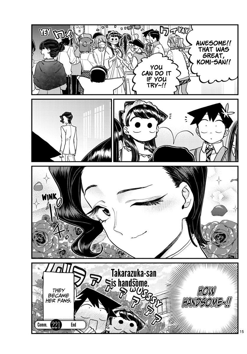 Komi Can’t Communicate, Chapter 221 image 15